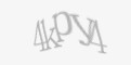Kod antyspamowy